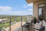 5455 Landmark Place - Photo 24