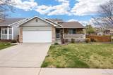 13906 Jackson Street - Photo 1