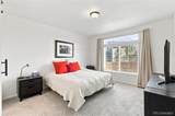 58 Oak Hill Court - Photo 18