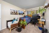 3771 Quail Street - Photo 15