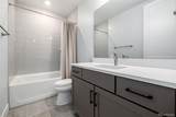 11412 Autumn Moon Street - Photo 29