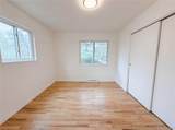 4201 Hoyt Court - Photo 11