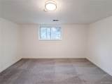 4201 Hoyt Court - Photo 9