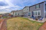 11008 Unity Lane - Photo 43