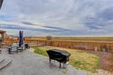 11008 Unity Lane - Photo 44