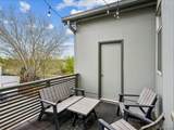 2310 Central Park Boulevard - Photo 14