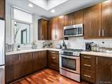 2310 Central Park Boulevard - Photo 3