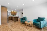 2557 Kendall Street - Photo 4