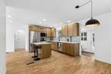 2557 Kendall Street - Photo 5
