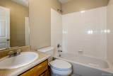 2992 Quarterland Street - Photo 12