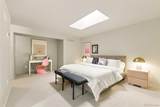 4200 Hudson Parkway - Photo 34
