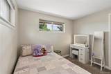 1521 Carr Street - Photo 22