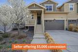 17540 95th Avenue - Photo 1