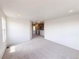 13480 Uinta Street - Photo 12