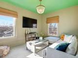 935 Monaco Parkway - Photo 31