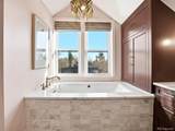 935 Monaco Parkway - Photo 38
