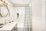 2438 Perry Street - Photo 12