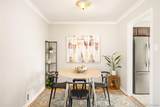 2438 Perry Street - Photo 4