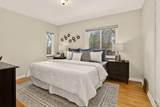 1381 Newport Street - Photo 24