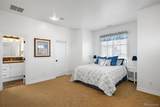 9151 Harvard Avenue - Photo 33