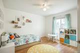 2060 Phillips Lane - Photo 5