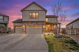 5849 Echo Park Circle - Photo 1