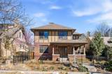 1724 Albion Street - Photo 1