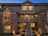 18388 Eldorado Place - Photo 1