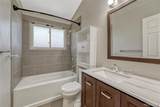 5384 Prescott Street - Photo 16