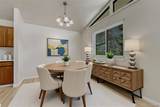 5384 Prescott Street - Photo 7