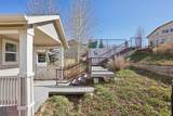 133 Grand Avenue - Photo 3
