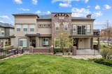 485 Elmhurst Way - Photo 1