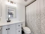2575 Syracuse Way - Photo 13