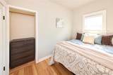 2901 Sherman Street - Photo 17