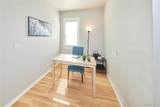 2901 Sherman Street - Photo 18