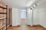 2621 Ash Street - Photo 22