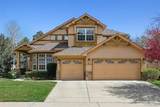 14820 Maplewood Drive - Photo 1