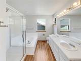 3195 Yarrow Circle - Photo 7