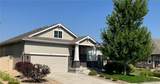 1339 Lander Lane - Photo 3