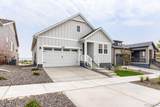 13564 Solaris Street - Photo 2