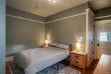 1025 Boulder Street - Photo 14