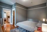 1025 Boulder Street - Photo 15