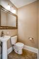 1025 Boulder Street - Photo 16