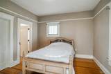 1025 Boulder Street - Photo 18