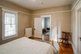1025 Boulder Street - Photo 19