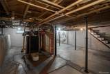 1025 Boulder Street - Photo 20