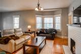 1025 Boulder Street - Photo 8