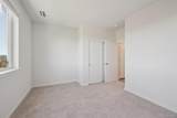 485 Interlocken Boulevard - Photo 7