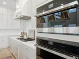 14196 Currant Street - Photo 18