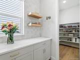 14196 Currant Street - Photo 20